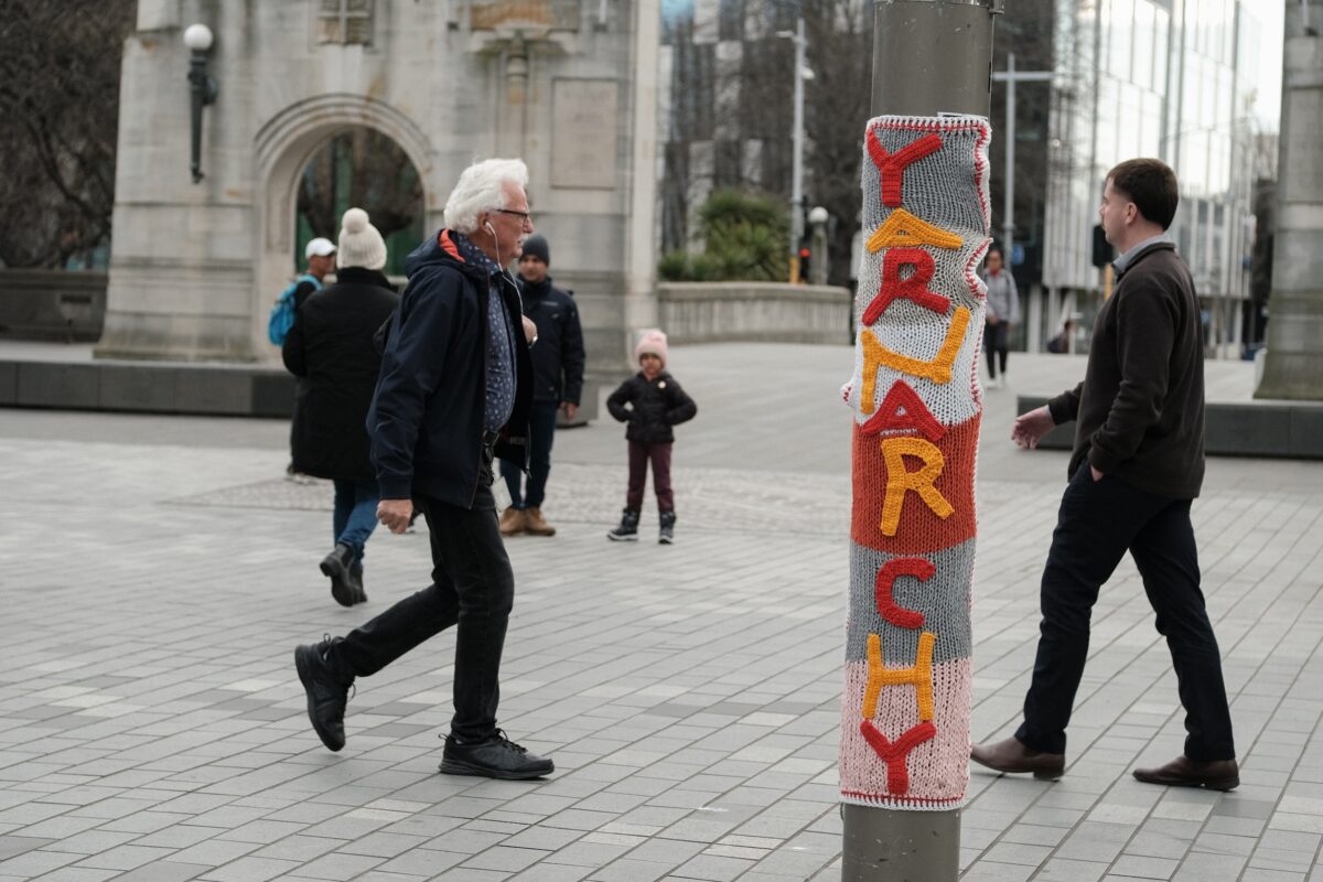 Yarnarchy ’25 – An Interview with Kate Finnerty